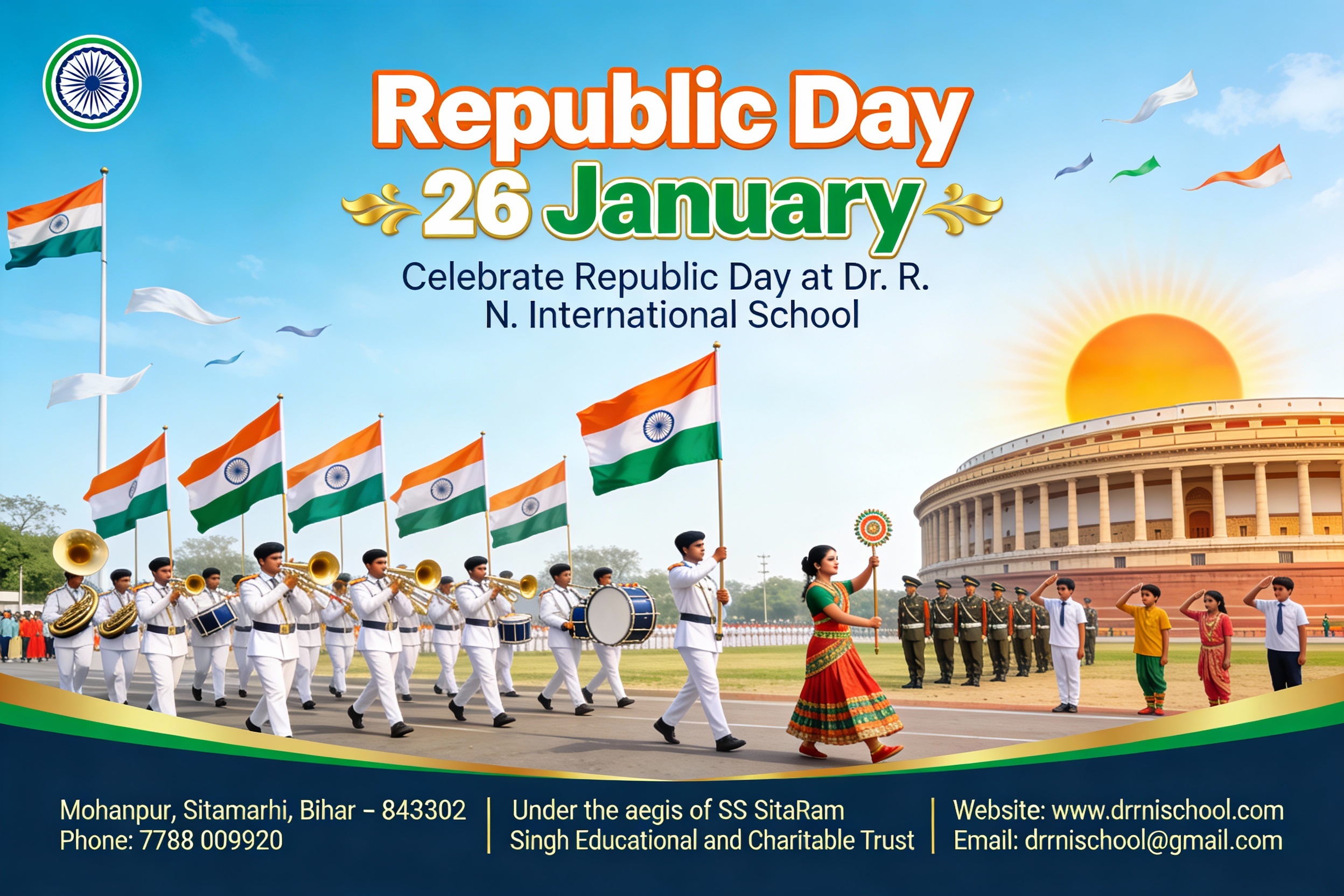REPUBLIC DAY